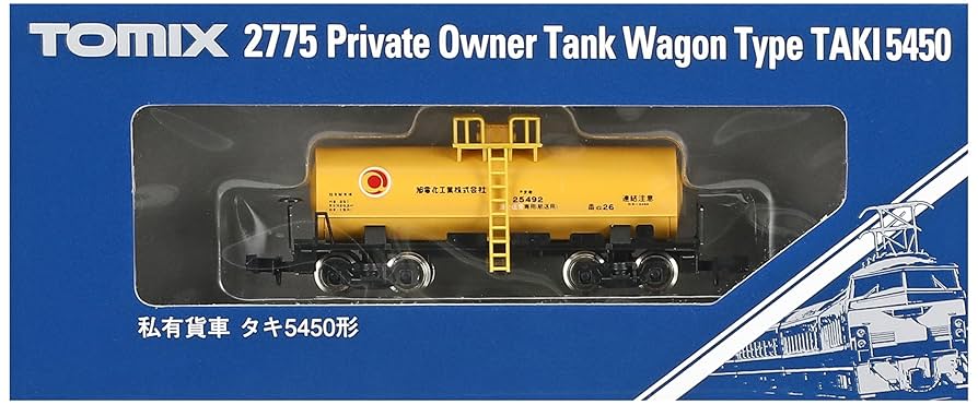 Amazon | TOMIX Nゲージ タキ5450 2775 鉄道模型 貨車 | 鉄道